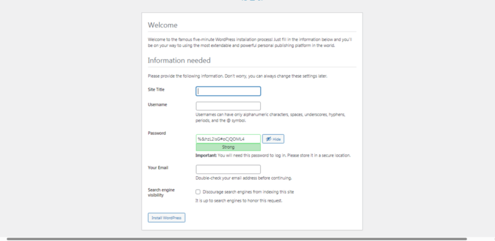 WordPress installation setup form asking for Site Title, Username, Password, Email, and search engine visibility options to install WordPress.
